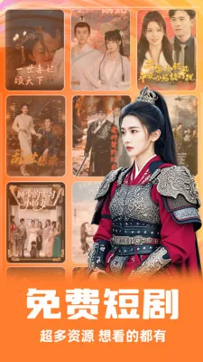 ���ȫ���̾��2026�ٷ����°汾v1.0.4 �ٷ������ͼ