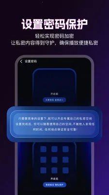 92��Ƶ2026�ٷ����°汾v1.3 �ֻ����ͼ