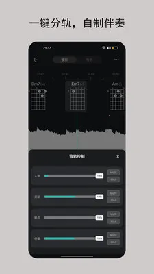 iTuner����������2026�ٷ�����v2.0.2 ��׿���ͼ