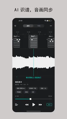 iTuner����������2026�ٷ�����v2.0.2 ��׿���ͼ