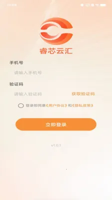 �о�ƻ�2026�ٷ����°汾v1.0.2 ��׿���ͼ