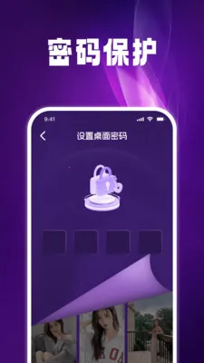 ����˽����Ѳ�����2026�ٷ����°汾v1.0.5 �ٷ������ͼ