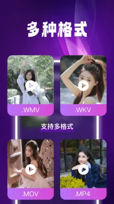 ����˽����Ѳ�����2026�ٷ����°汾v1.0.5 �ٷ������ͼ