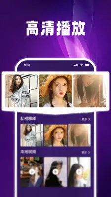 ����˽����Ѳ�����2026�ٷ����°汾v1.0.5 �ٷ������ͼ