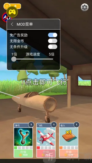 ʷʫ�ɻ��������ò˵�