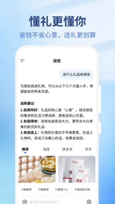 ����ƽ̨2026�ٷ����°汾v1.0.0 �ֻ����ͼ