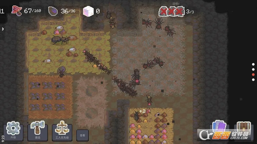 ��Ⱥģ����22026�ٷ�����v5.5.4 ��׿���ͼ