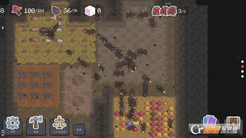 ��Ⱥģ����22026�ٷ�����v5.5.4 ��׿���ͼ