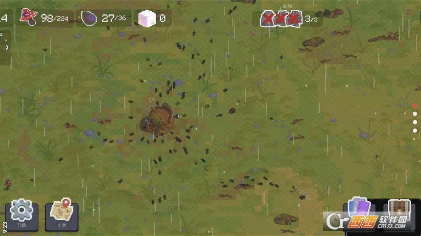 ��Ⱥģ����22026�ٷ�����v5.5.4 ��׿���ͼ