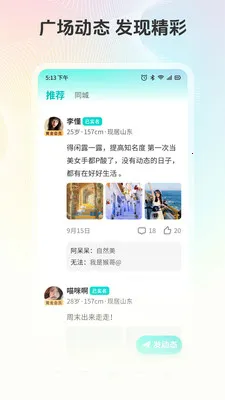 ���������׼�2026�ٷ����°汾v1.05 ��׿���ͼ