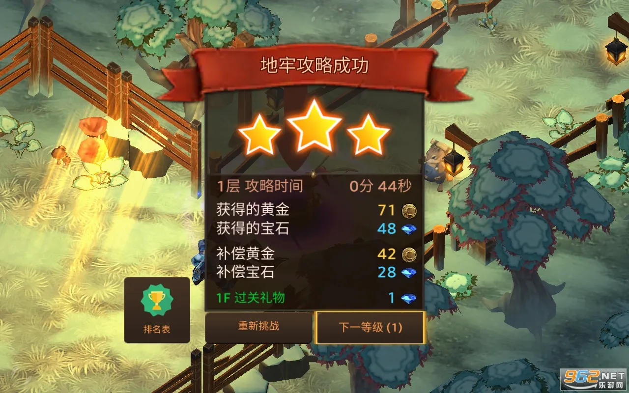 �����������������v3.21 ��׿���ͼ