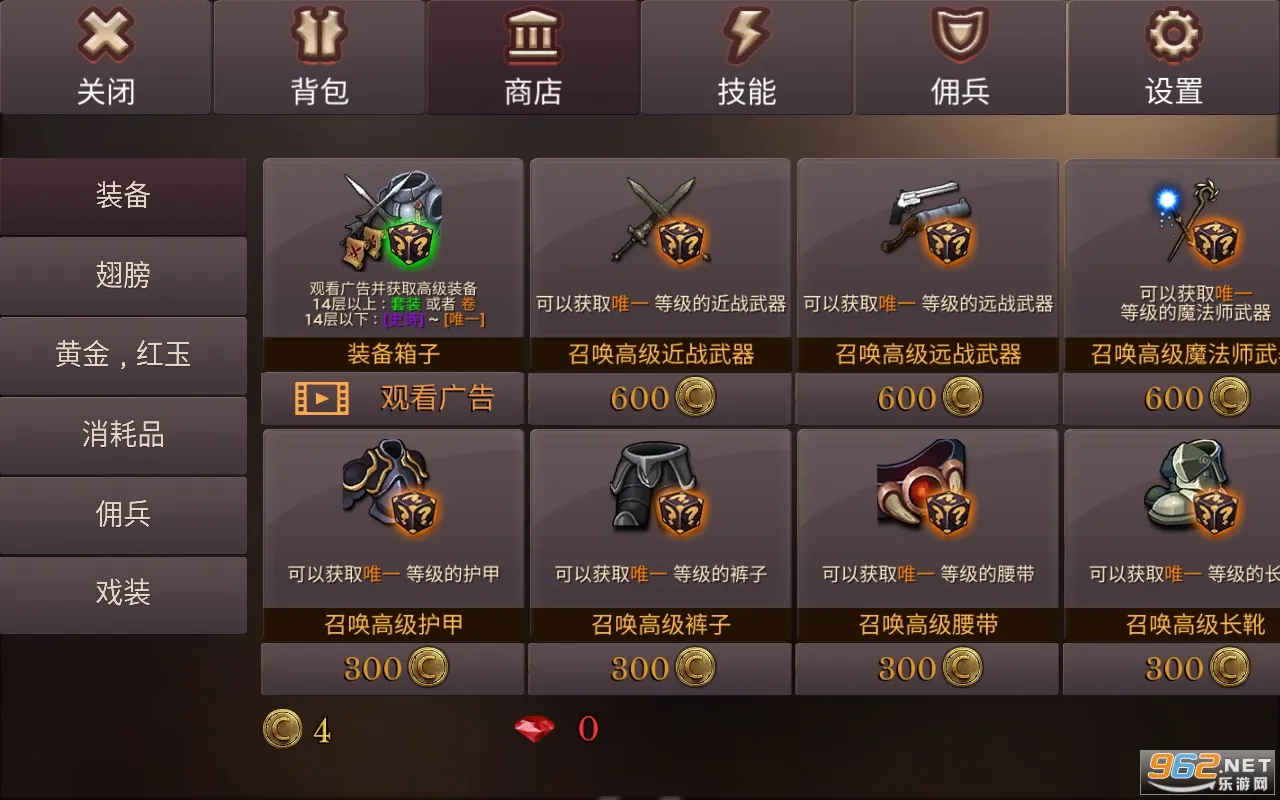 �����������������v3.21 ��׿���ͼ