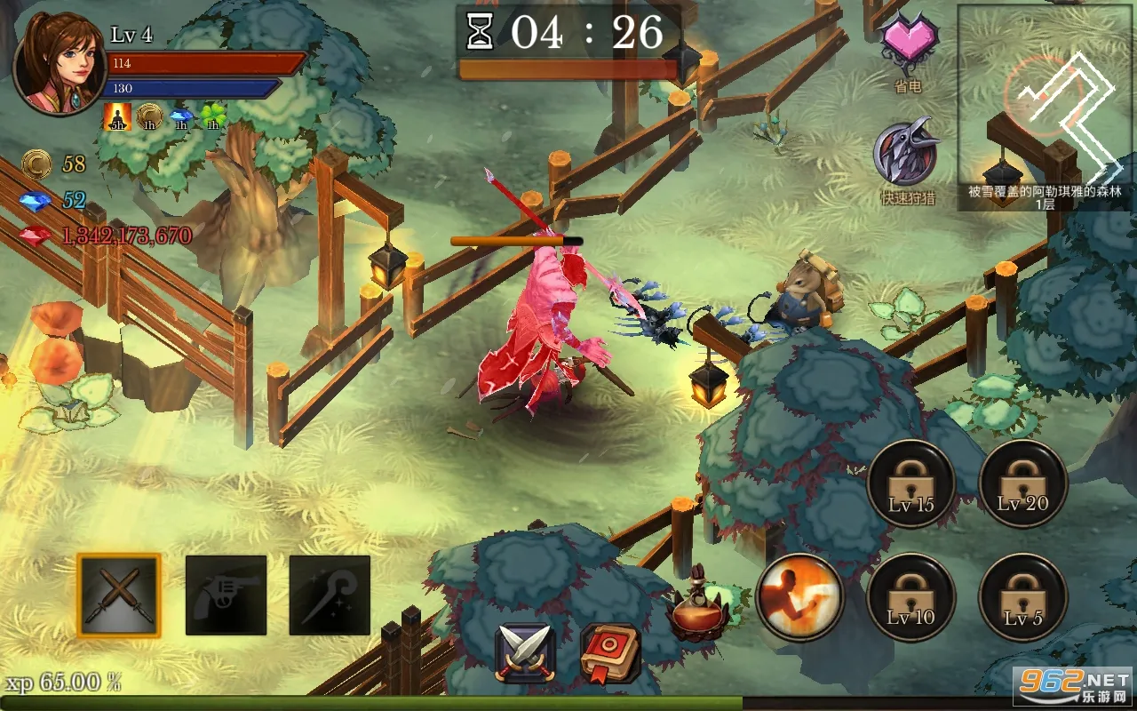 �����������������v3.21 ��׿���ͼ