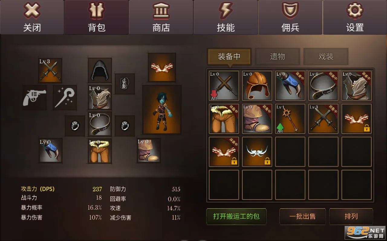 �����������������v3.21 ��׿���ͼ