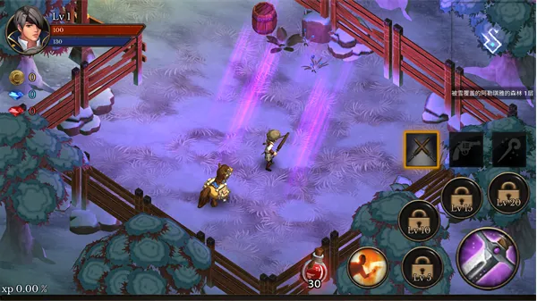 地牢年代记无限蓝钻 地牢年代记无限蓝钻