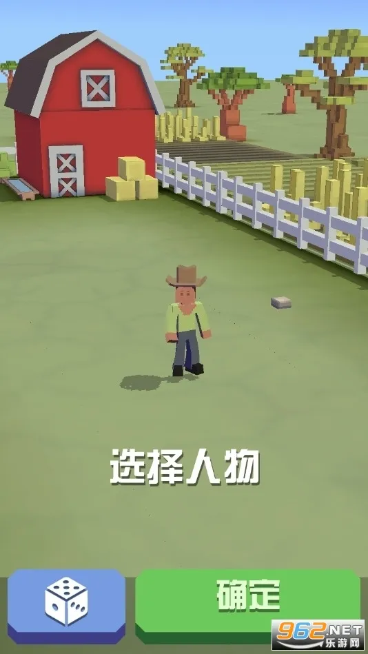 �����԰�ƽ�������ڹ��ƽ����ò˵�v13.2.1 �ֻ����ͼ