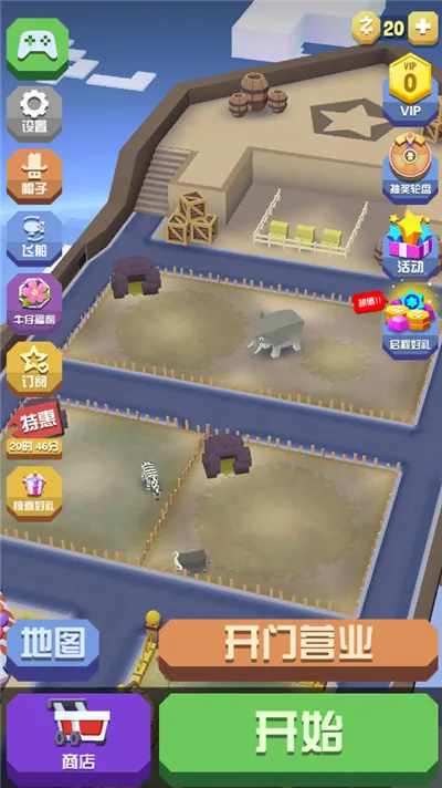 �����԰�ƽ�������ڹ��ƽ����ò˵�