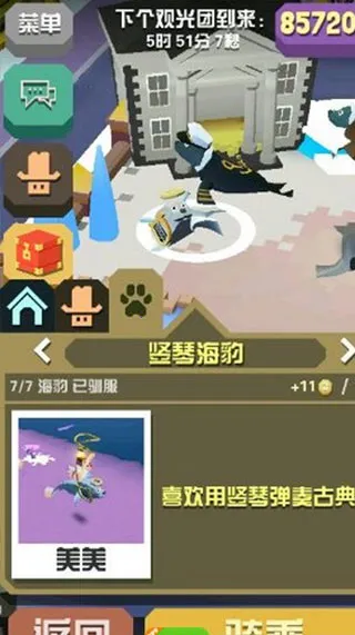 �����԰�ƽ�������ڹ��ƽ����ò˵�