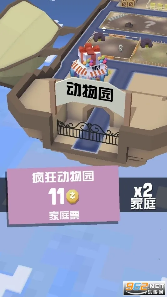 �����԰�ƽ�������ڹ��ƽ����ò˵�v13.2.1 �ֻ����ͼ