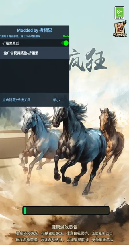 ����Ҳ������ò˵�����˼v3.5.0 �ٷ������ͼ