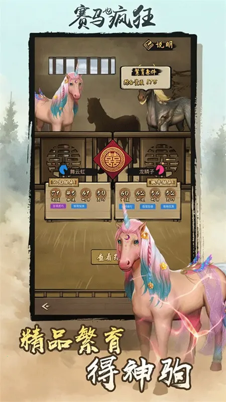 ����Ҳ������ò˵�����˼