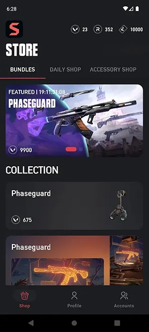 ValoStore�����ֻ���v2.61 �ٷ������ͼ