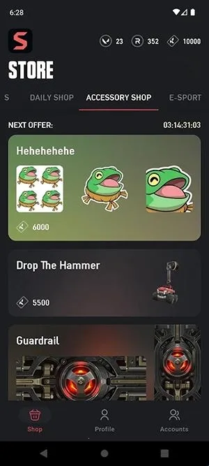 ValoStore最新手机版 ValoStore最新手机版