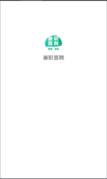 ��ְֱƸ��׿���ֻ���v1.6.7 �ٷ������ͼ