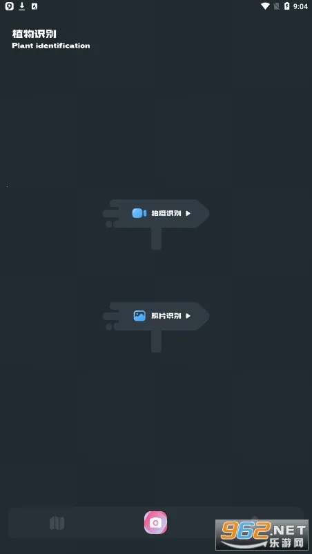 С԰���ٷ���������v1.4 �ֻ����ͼ