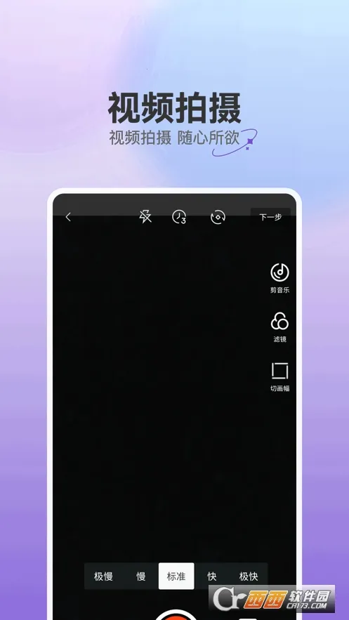 ����(��ҵ��ý��ƽ̨)v2.0.6 ��Ѱ��ͼ