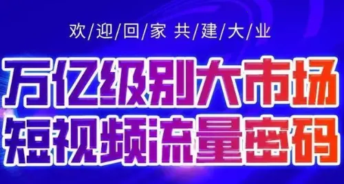 ����(��ҵ��ý��ƽ̨)