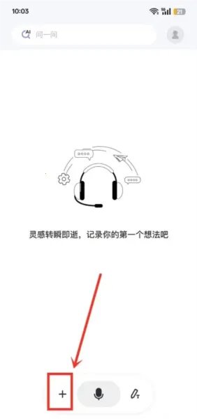 Get�ʼ�(���ܱʼǹ���)