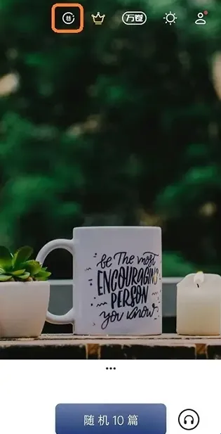 ��Ѷ2026�ٷ����°汾