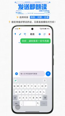 ��������������������(�����ϰ���������)v1.1 ��׿���ͼ