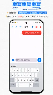 ��������������������(�����ϰ���������)v1.1 ��׿���ͼ