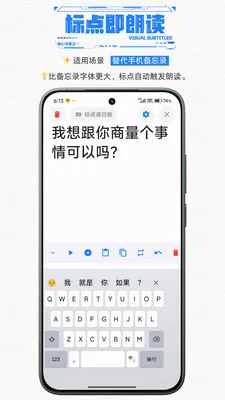 ��������������������(�����ϰ���������)v1.1 ��׿���ͼ