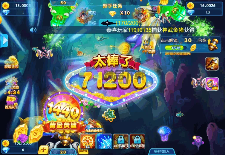 �������32026���°汾vС�� ��������Ⱥ��80015299 �ֻ����ͼ