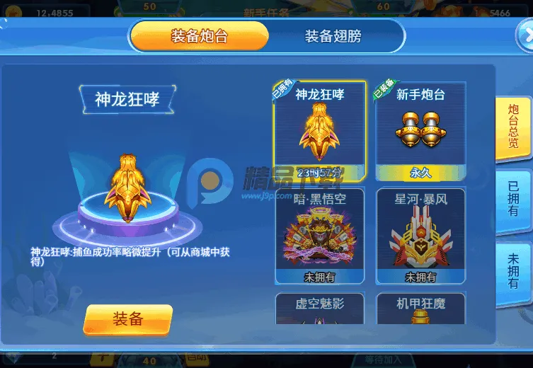 �������32026���°汾