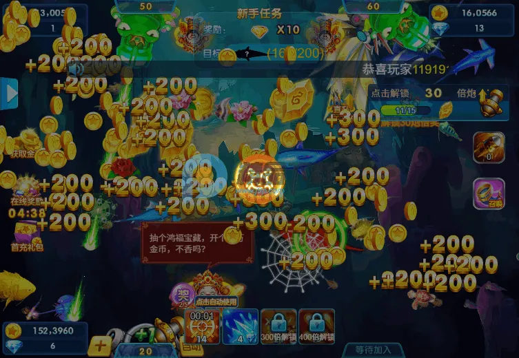 �������32026���°汾vС�� ��������Ⱥ��80015299 �ֻ����ͼ