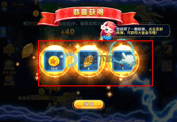 �������32026���°汾