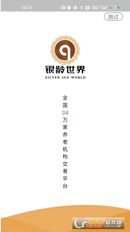 ������������(���Ϸ���ƽ̨)v5.0.7 ��Ѱ��ͼ