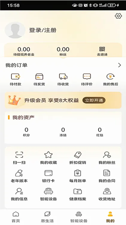 ������������(���Ϸ���ƽ̨)