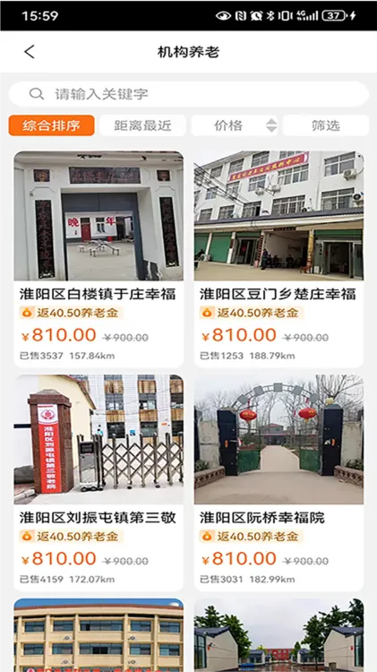 ������������(���Ϸ���ƽ̨)