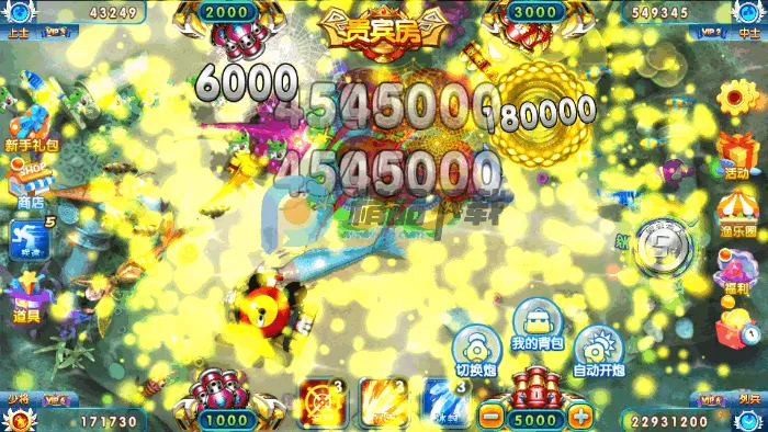 �ֻ����˲���(������Ϸ�淨)v1.1.5.3 ��Ѱ��ͼ