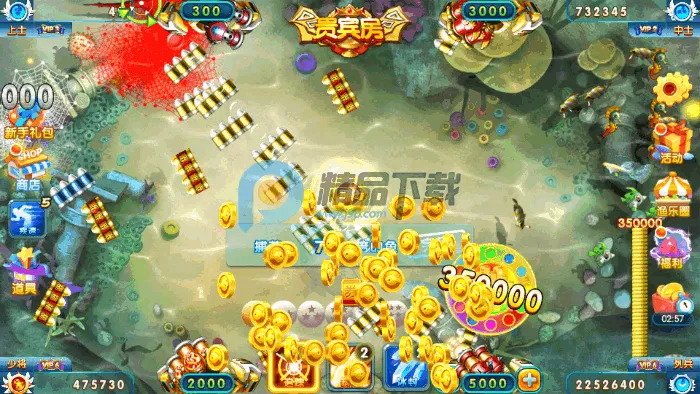 �ֻ����˲���(������Ϸ�淨)v1.1.5.3 ��Ѱ��ͼ