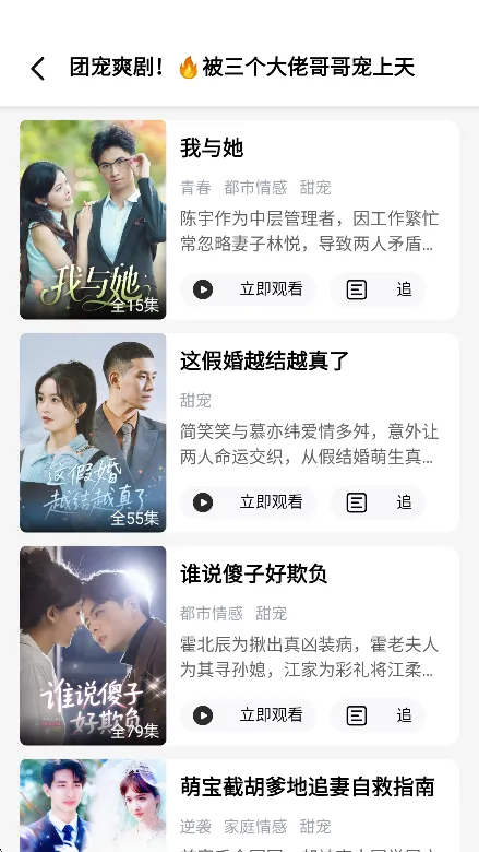 ӣ���糡(�̾粥��ƽ̨)