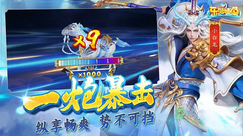 �ֺ貶��(������Ϸ�淨)v3.9.26 �ٷ������ͼ