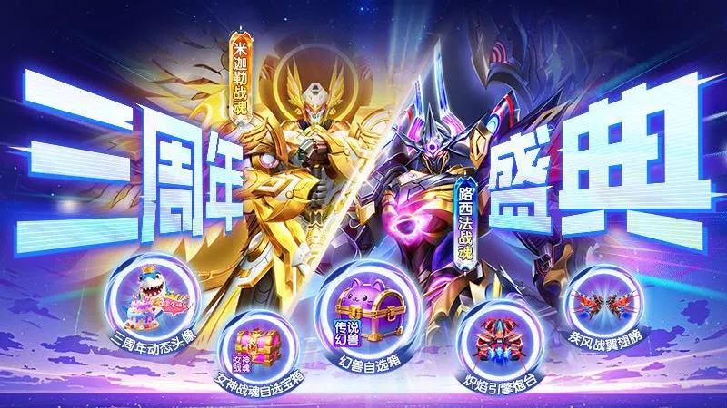 �ֺ貶��(������Ϸ�淨)v3.9.26 �ٷ������ͼ