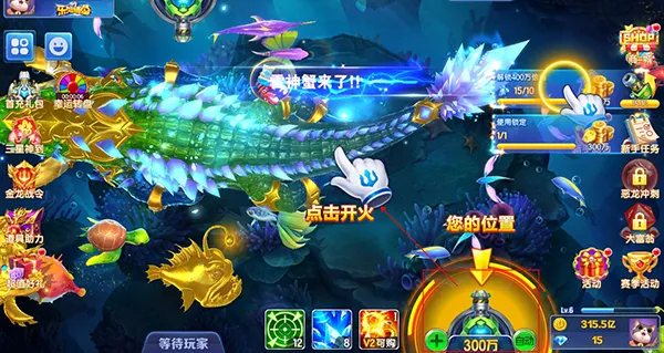 �ֺ貶��(������Ϸ�淨)