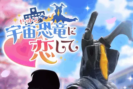 �����������֥��2026���ذ�װ